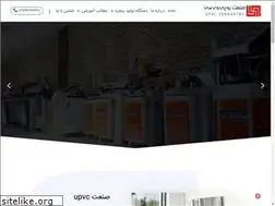 Sites similar to upvcsanat.com