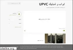 Sites similar to upvcwindos.blogspot.com
