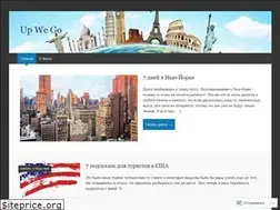Sites similar to upvgo.wordpress.com