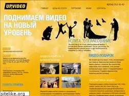 Sites similar to upvideo.ru