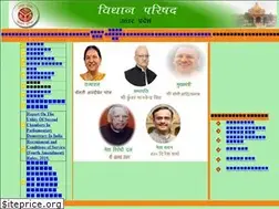 Sites similar to upvidhanparishad.nic.in