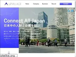 Sites similar to upvillage.jp