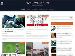 Sites similar to upw.biz