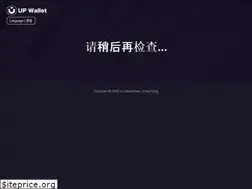 Sites similar to upwallet.io
