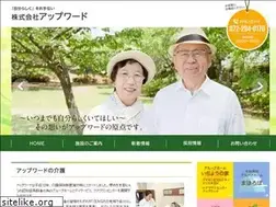 Sites similar to upward-kaigo.jp