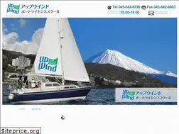 Sites similar to upwind-tokyo.com