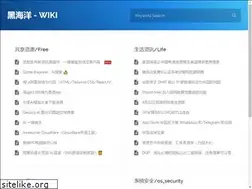 Sites similar to upx8.com