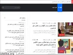 Sites similar to upzone.ir