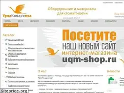 Sites similar to uqm.ru
