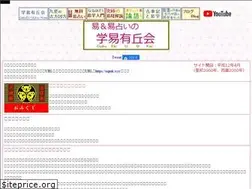 Sites similar to uqmk.xyz