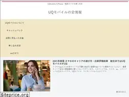 Sites similar to uqmobile-info.com