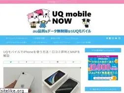 Sites similar to uqmobile-now.com