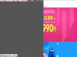 Sites similar to uqmobile-store.jp