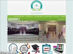Sites similar to uqs.me