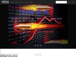 Sites similar to uquant.org