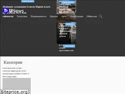 Sites similar to uquest.net
