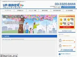 Sites similar to ur-cc.com