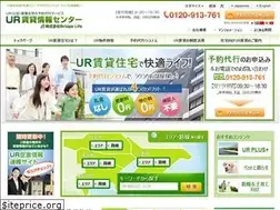 Sites similar to ur-chintai-info.com