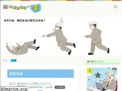 Sites similar to ur-chintai.info