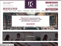 Sites similar to ur-cons.ru