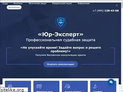 Sites similar to ur-expert77.ru