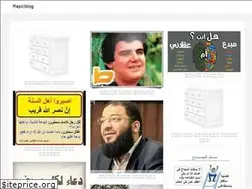 Sites similar to ur-images.web.app