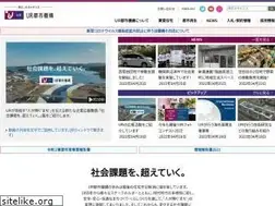 Sites similar to ur-net.go.jp