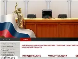 Sites similar to ur-pravoved.ru
