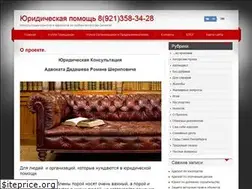Sites similar to ur-problem.net