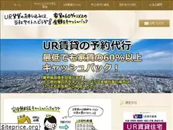 Sites similar to ur-reserve.com