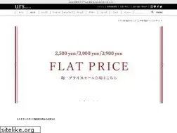 Sites similar to ur-s.me