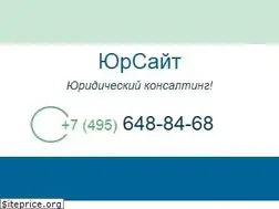 Sites similar to ur-site.ru