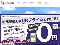 Sites similar to ur-yoyaku.jp