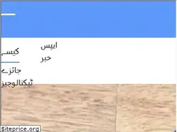 Sites similar to ur.23rdpta.org