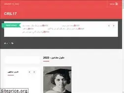 Sites similar to ur.cril17.org