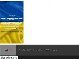 Sites similar to ur.getmeacart.com