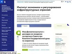 Sites similar to ur.hse.ru