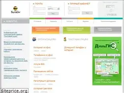 Sites similar to ur.ru