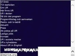 Sites similar to ur.se