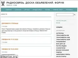 Sites similar to ur8lv.com