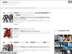 Sites similar to ura-nm-design.com