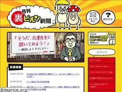 Sites similar to ura-pilz.com