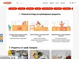 Sites similar to ura-povara.ru