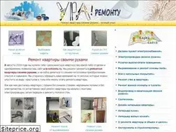 Sites similar to ura-remontu.ru