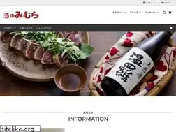 Sites similar to ura-sake.com