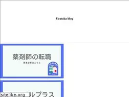 Sites similar to ura-taka.com