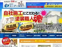 Sites similar to ura-tosou.com