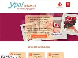 Sites similar to ura.miloserdie.ru