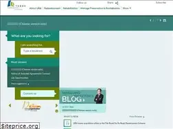 Sites similar to ura.org.hk