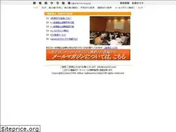 Sites similar to ura410.com